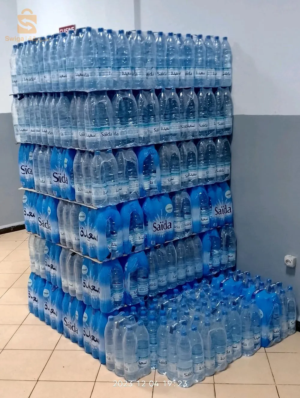 توصيل ماء سعيدة بالجملة