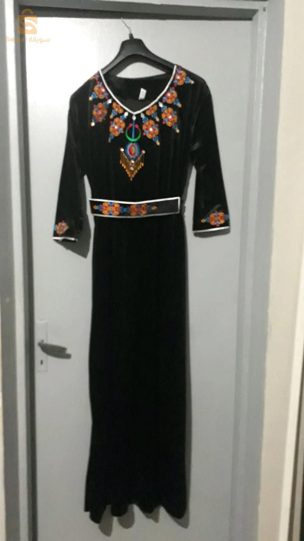 Robe kabyle katifa pour yennayar