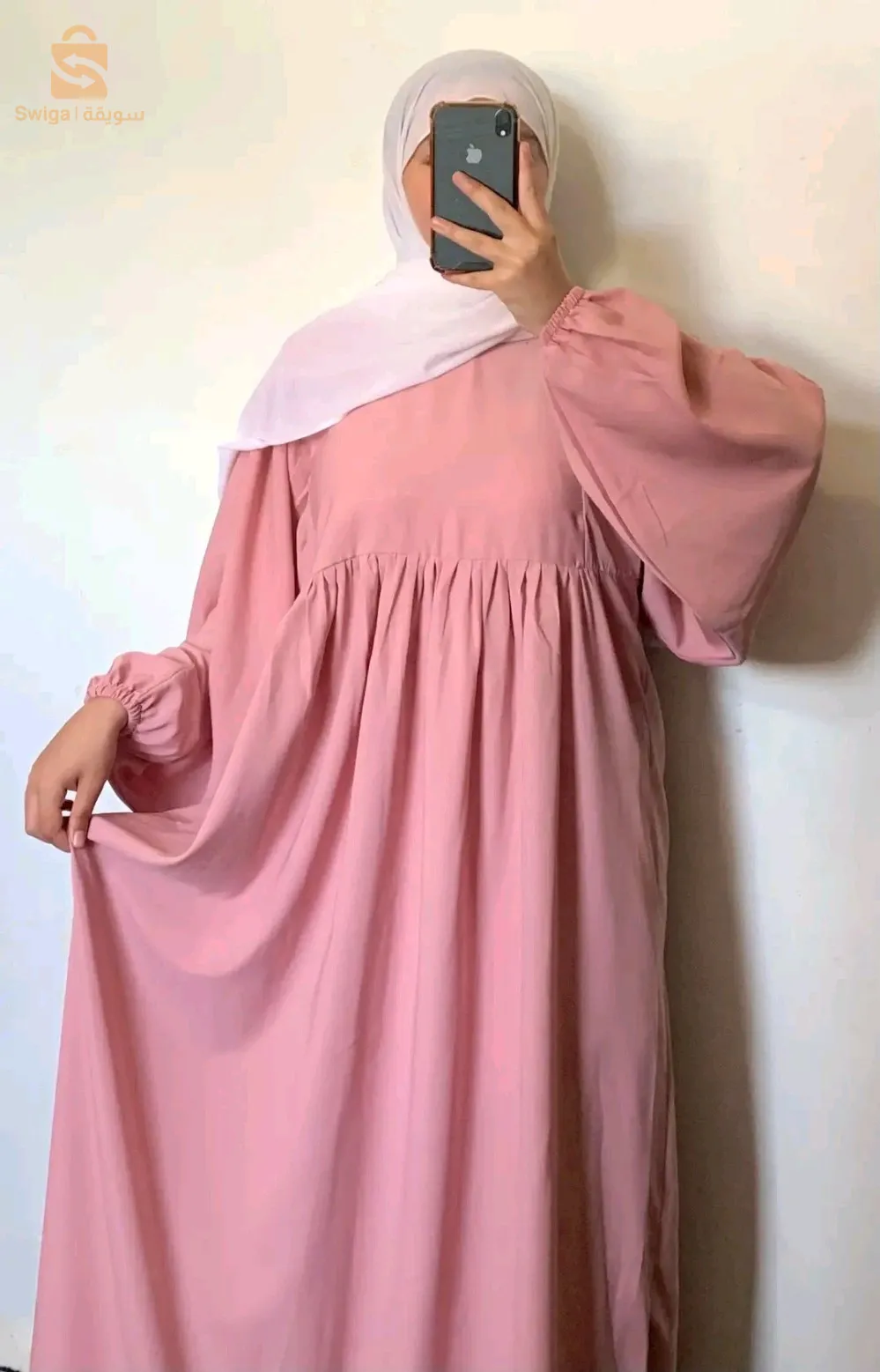 حجاب