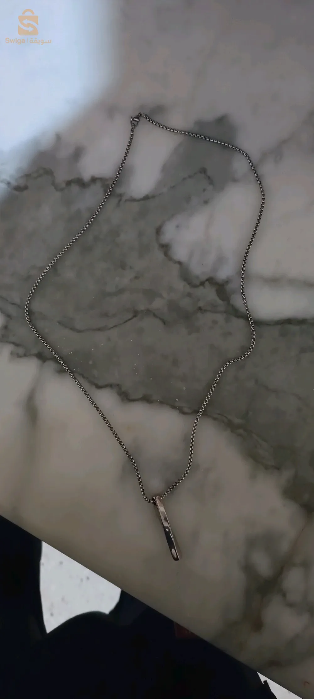 سناسل رجال ونساء