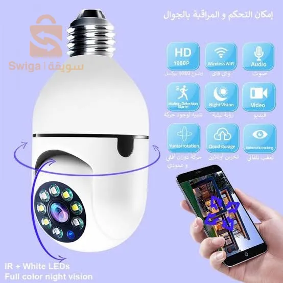 باب الزوار