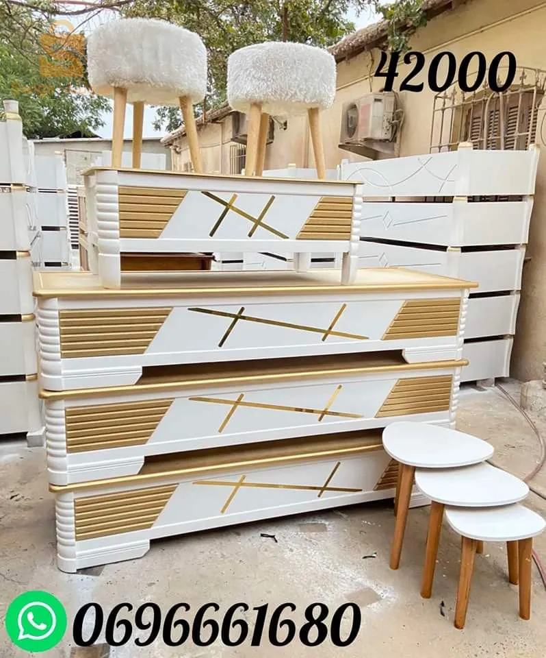صالونات