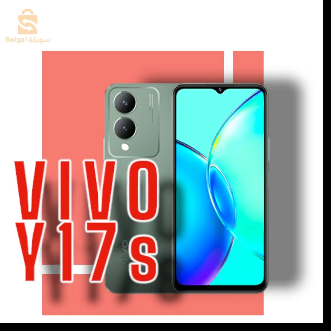 smartphone VIVO Y17s