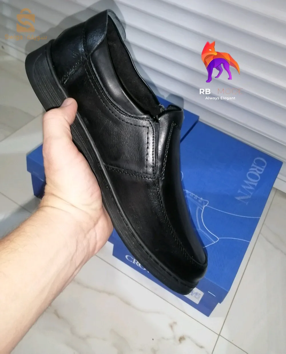 صباط مقاسات الكبيرة 45/46
