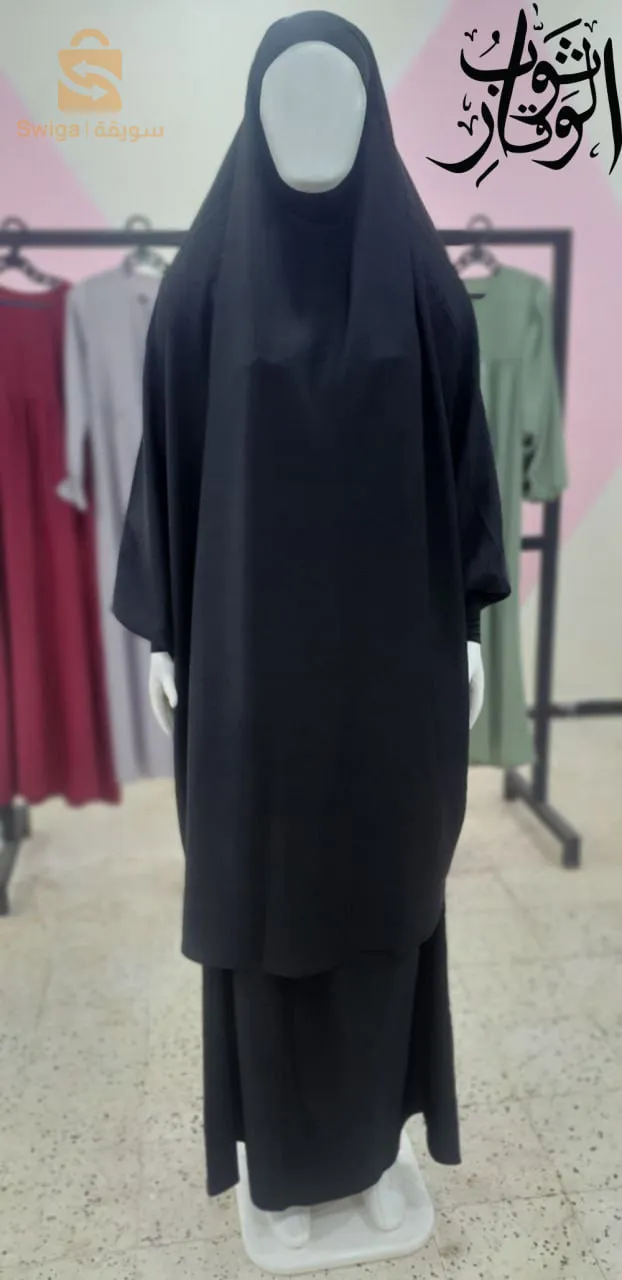 بيع جلابيب و حجابات