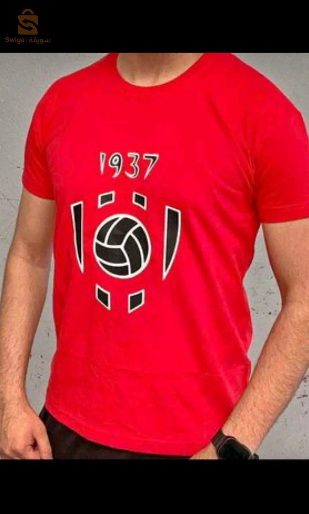 t-shirt USMA ❤️🖤