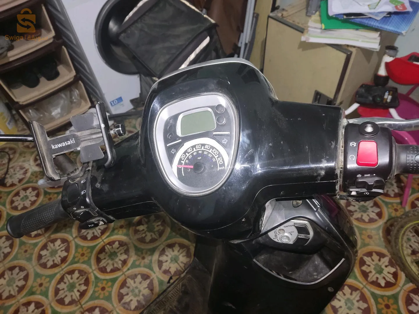 vms panaria