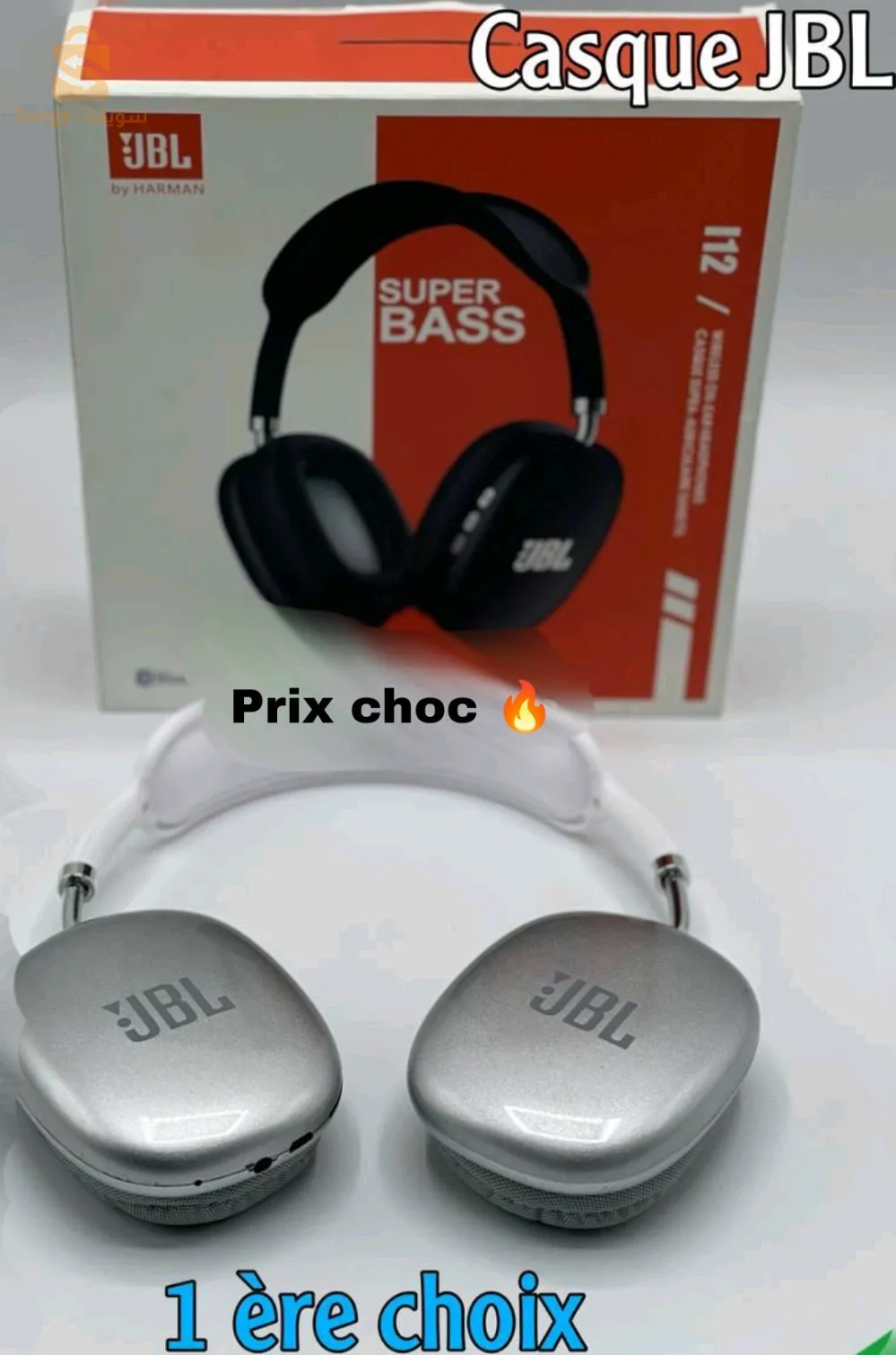 Casque JBL trés Bonne qualité