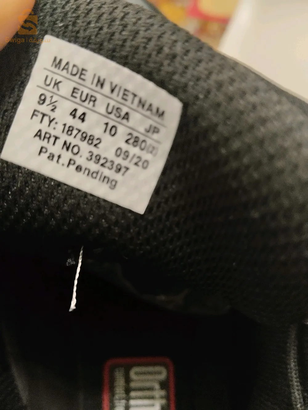 chaussure rondonee salamon