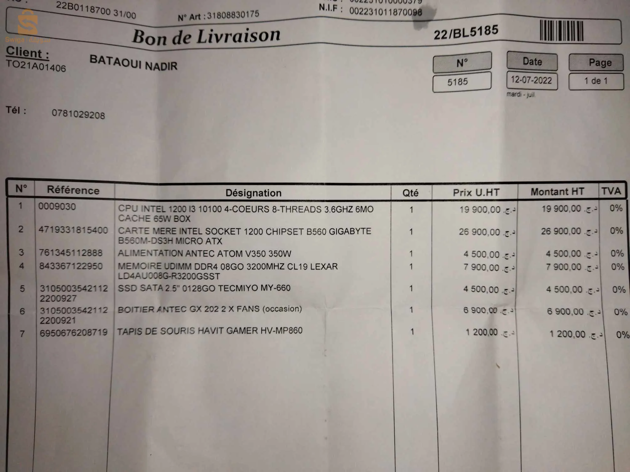 pc à vendre ou échanger avec un iPhone 11