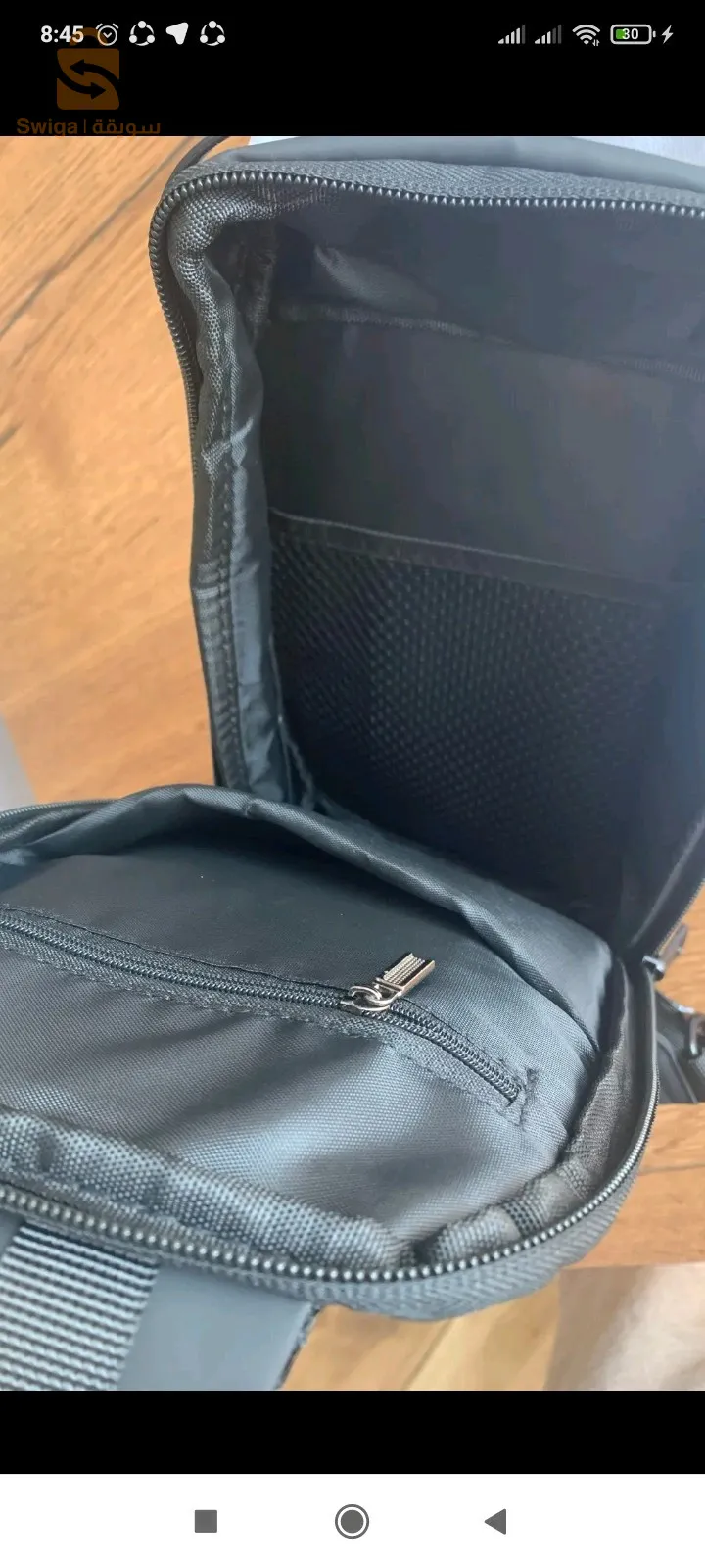 حقيبة 👜 عصرية للرجال