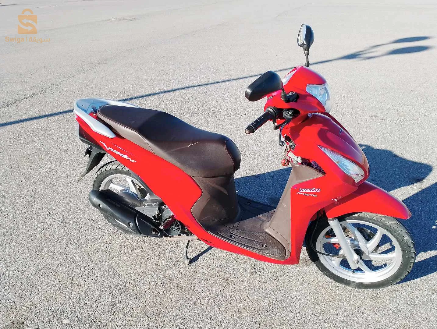 العوانة جيجل