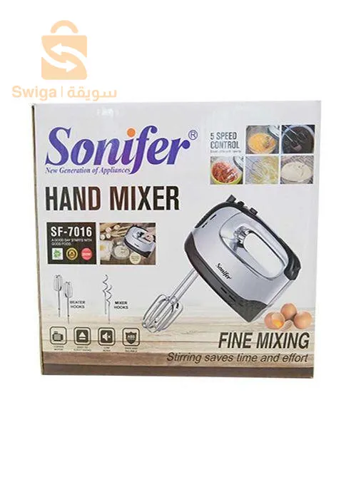 خلاط يدوي سونيفر 2 في 1 مع 5 سرعات 200 واط