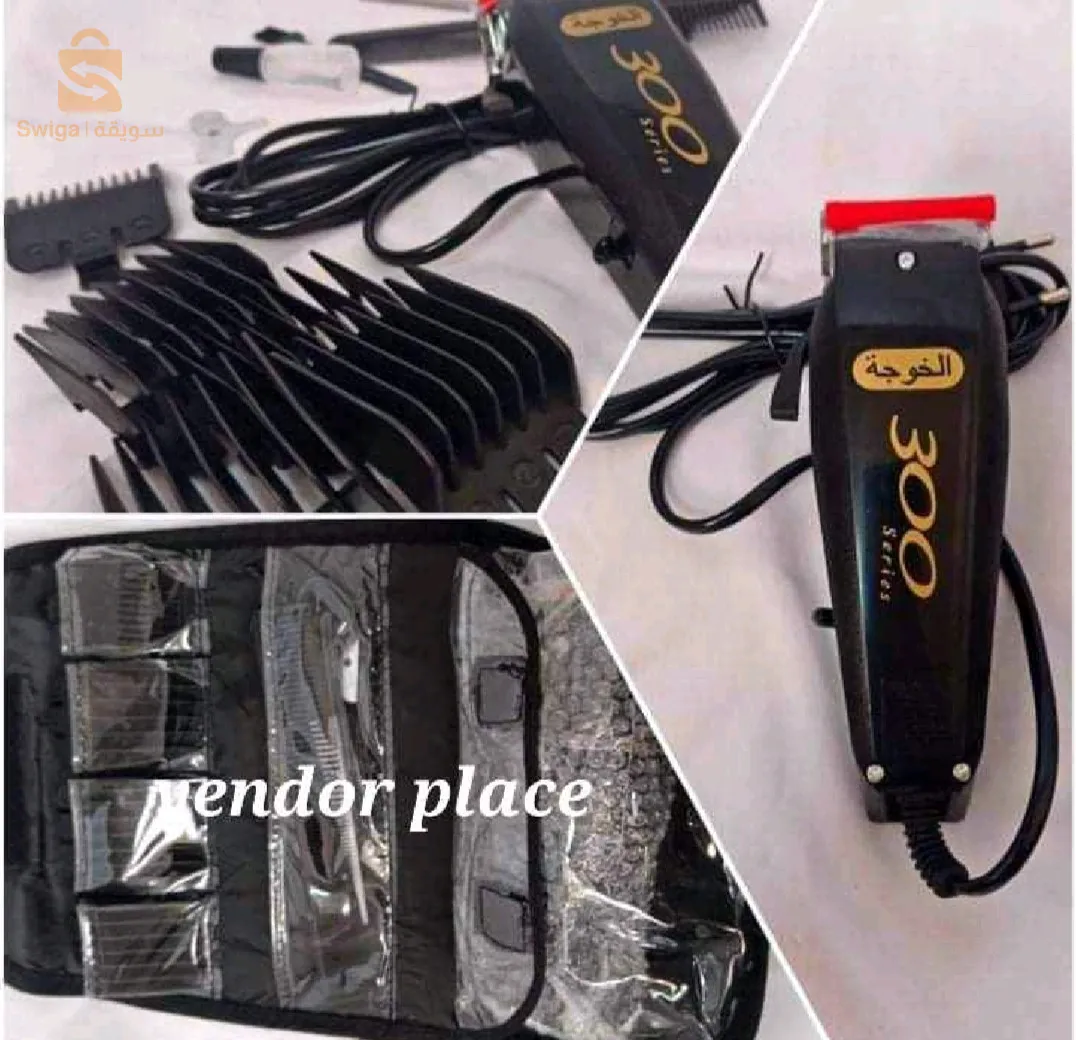 طوندوز الخوجة