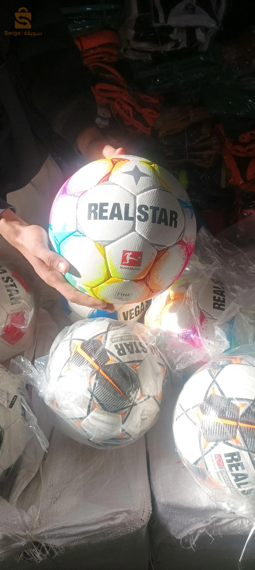 ballon Vega star realstar train ✅