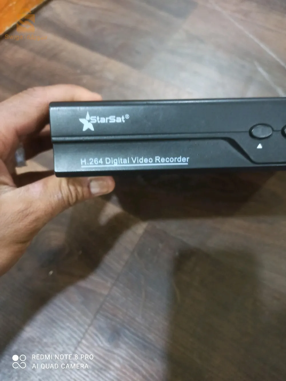 ديفيار4.           0555290913