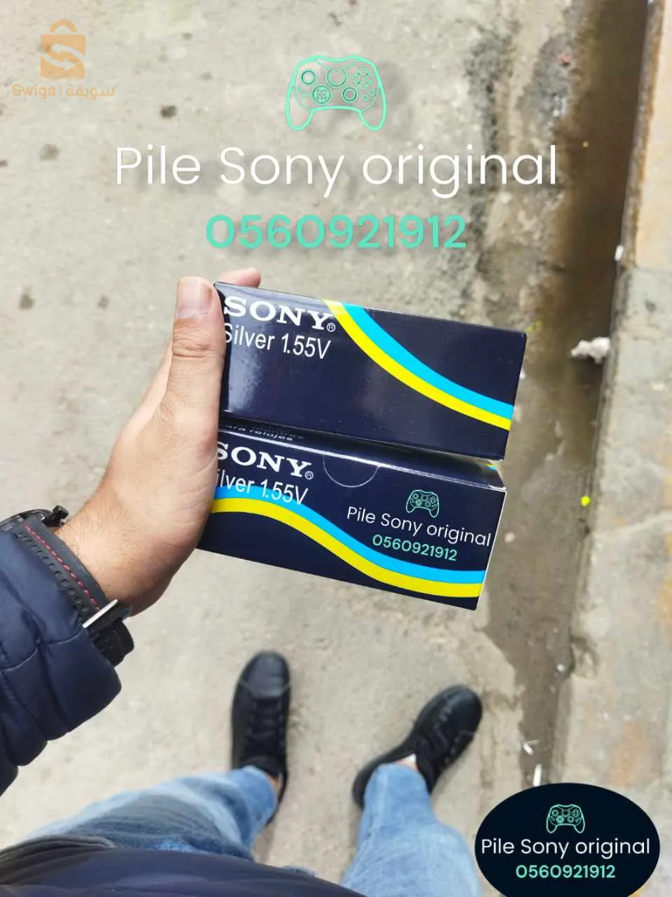 pile sony 337 pour bloutut vip master card