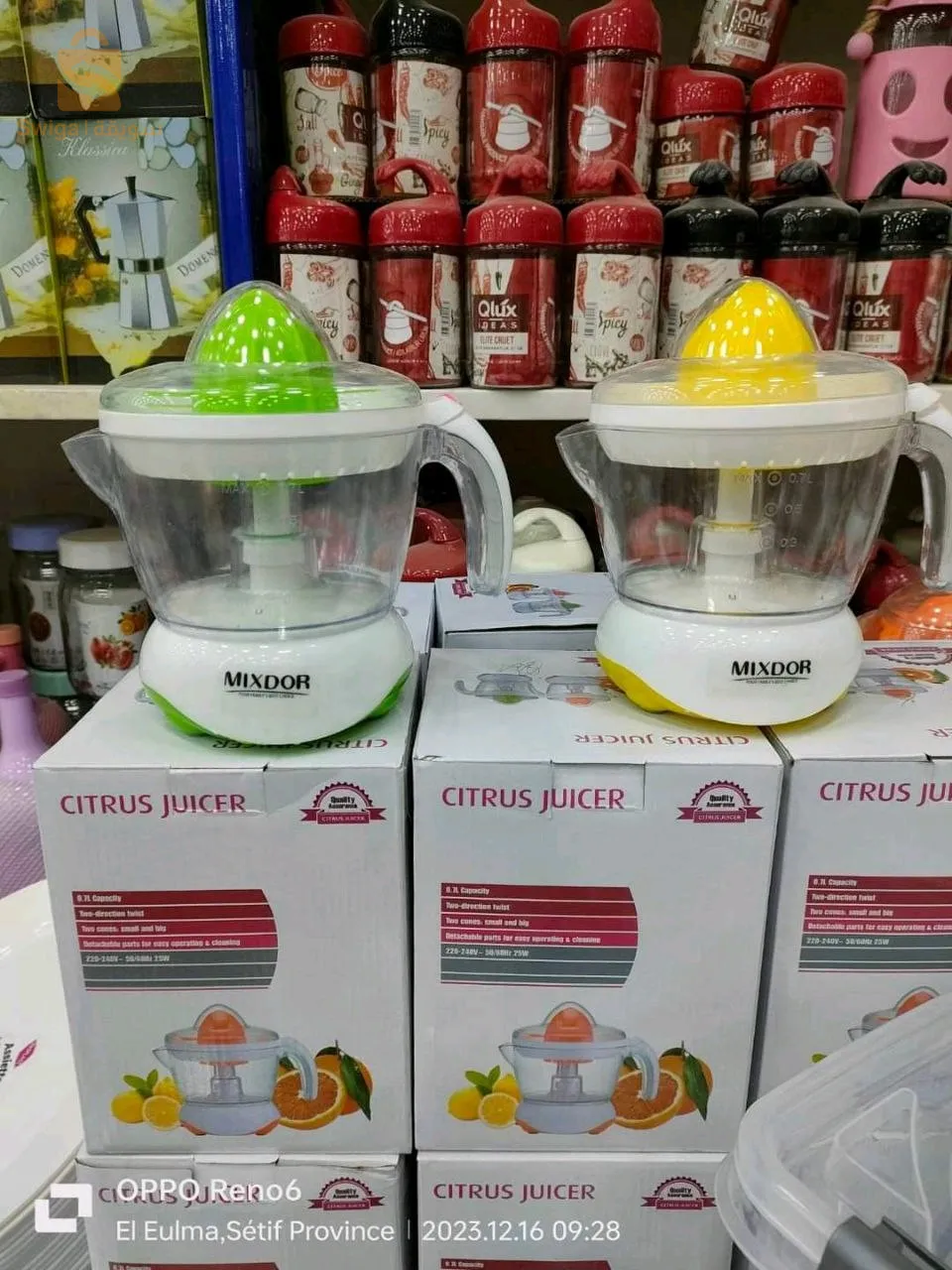 العصارة الكهربائية Mixdor 🍊💥 + التوصيل مجاني