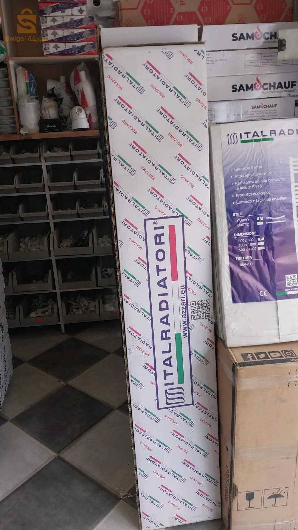 بيع وتركيب  اجهزة التدفئة
