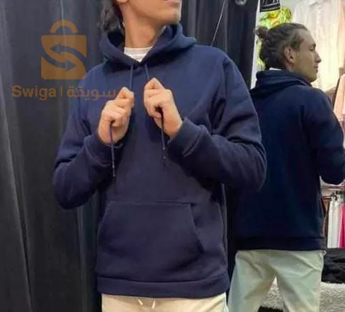 SWEATSHIRT TRÈS BON QUALITÉ AVEC UN PRIX RAISONNABLE