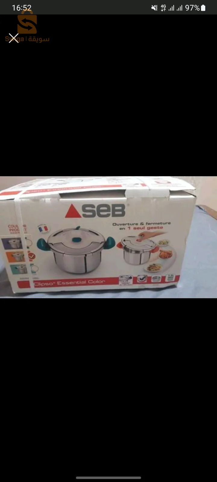 cocotte seb clipso 7.5L