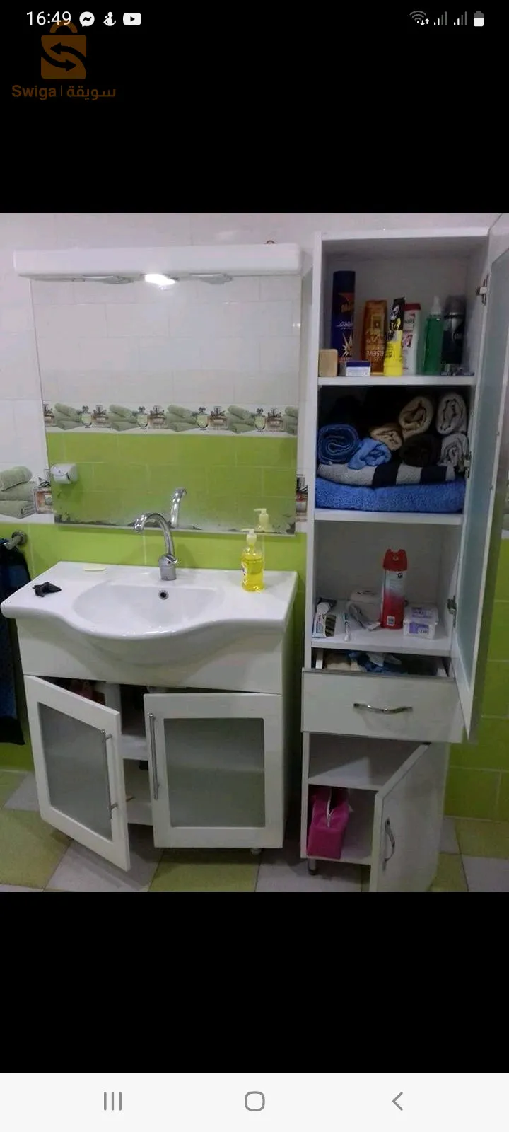 colonnes de rangement en pvc