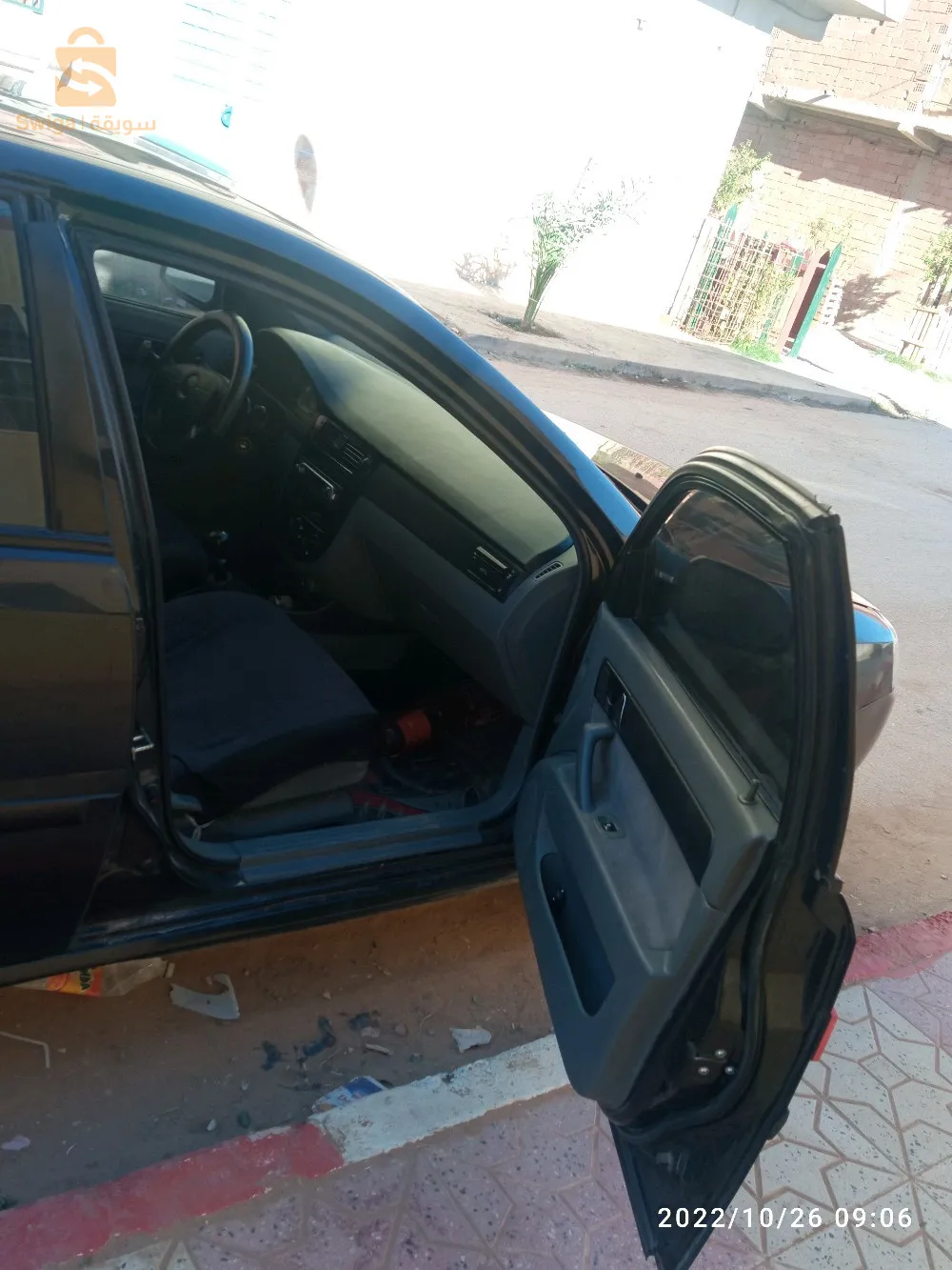 لاغواط