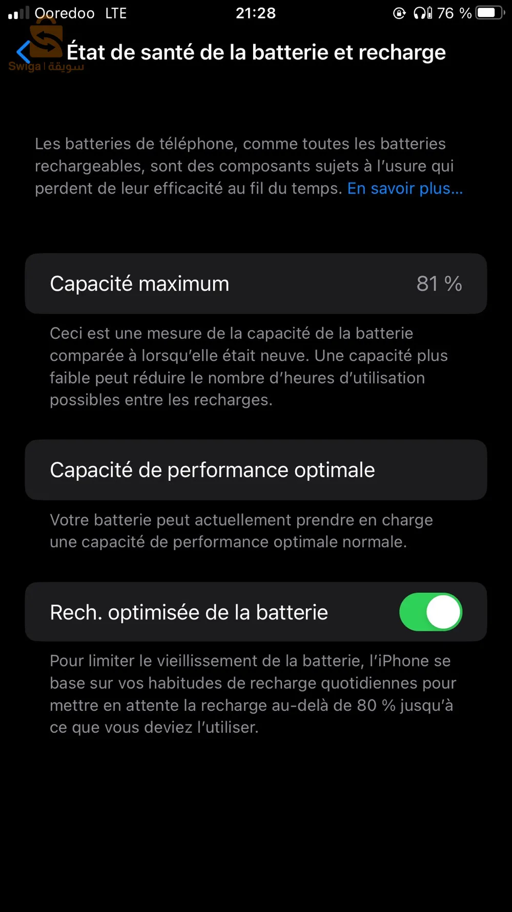 0542100613
iPhone 8plus
