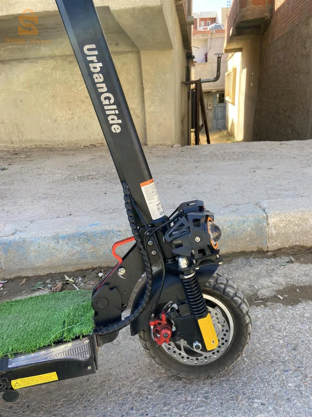 تروتينات نقيا مشاء الله