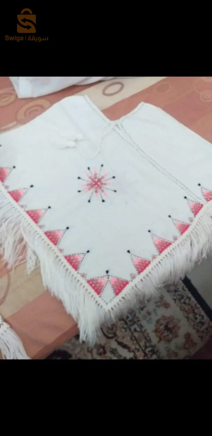 بونشو للبنات