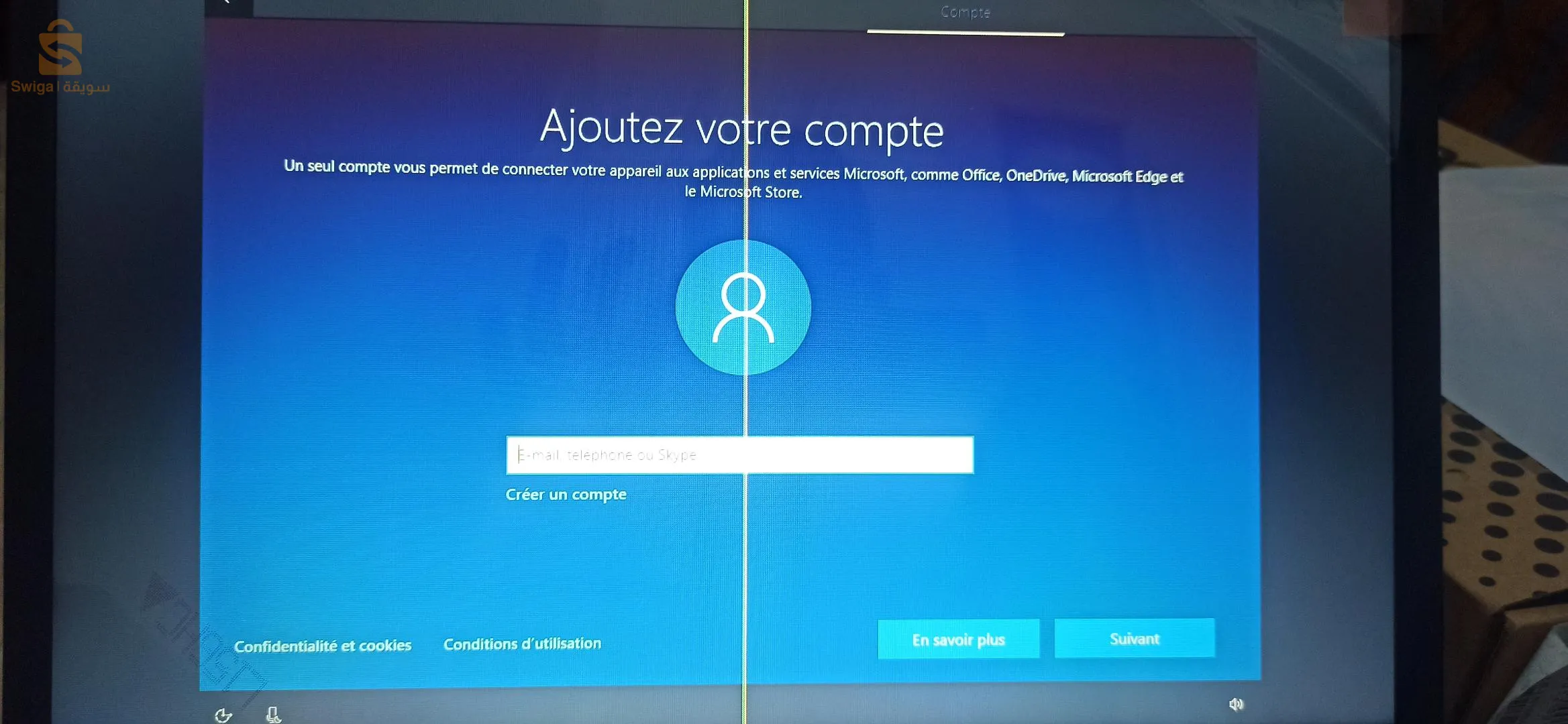 ميكرو بورتابل