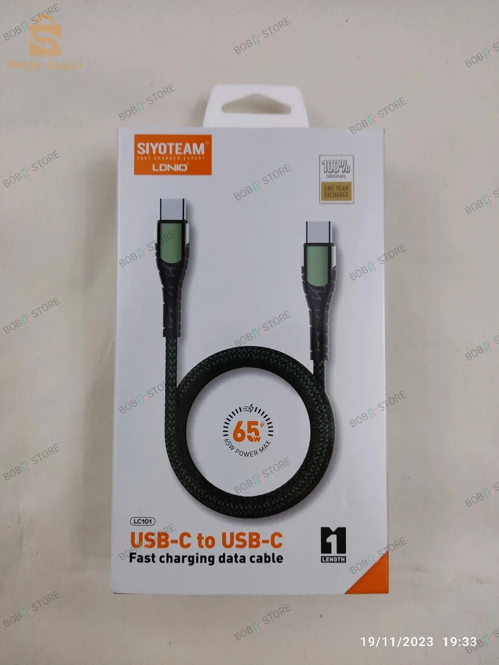 Câble fast charge type C- type C, 65 W