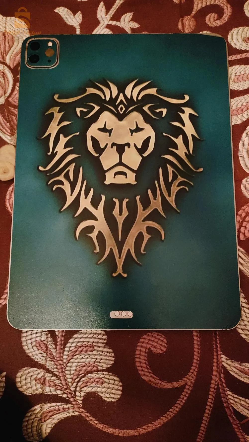 الجلفة او خميس مليانة