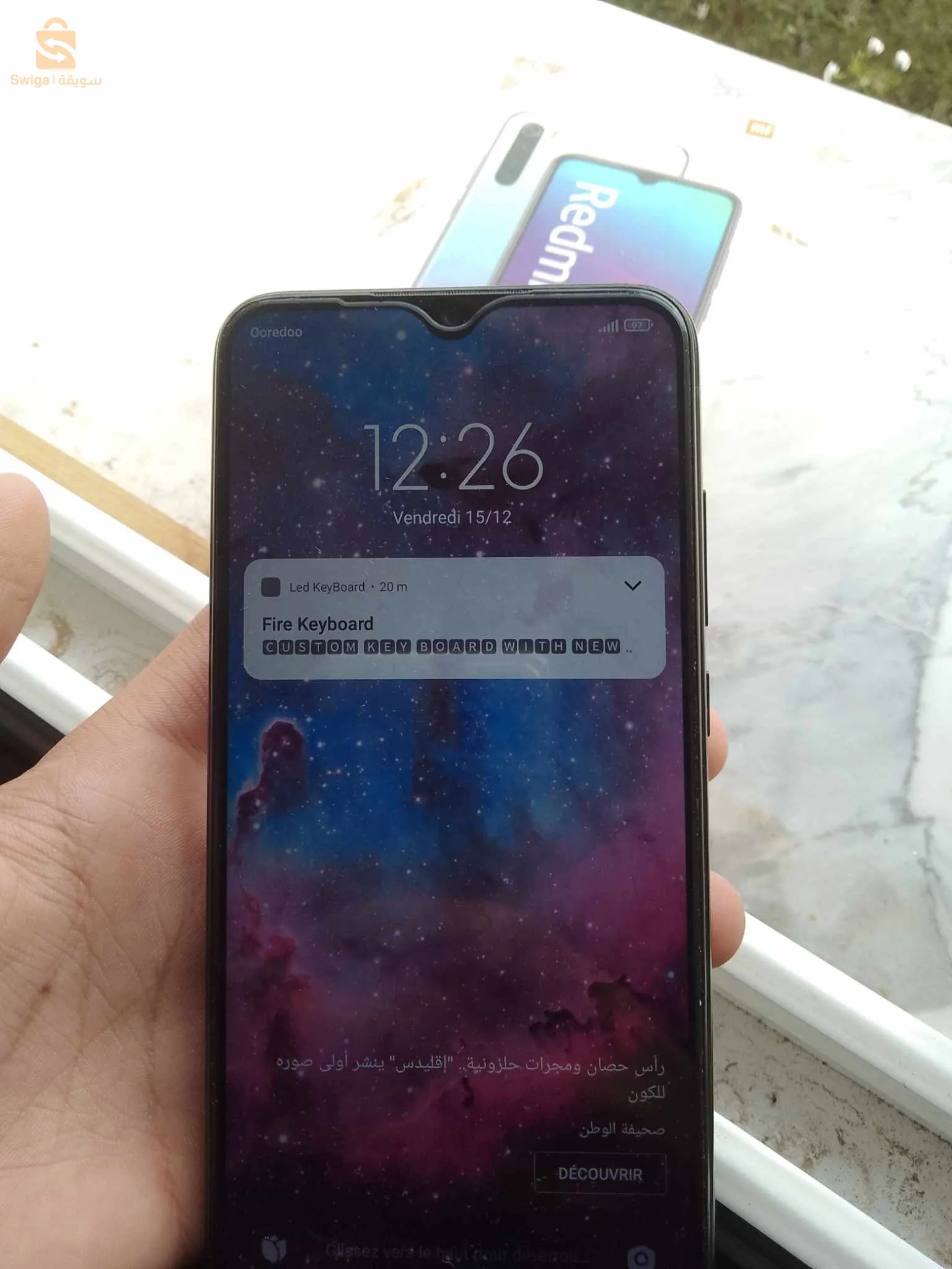 هاتف جديد لا يوجد مشاكل