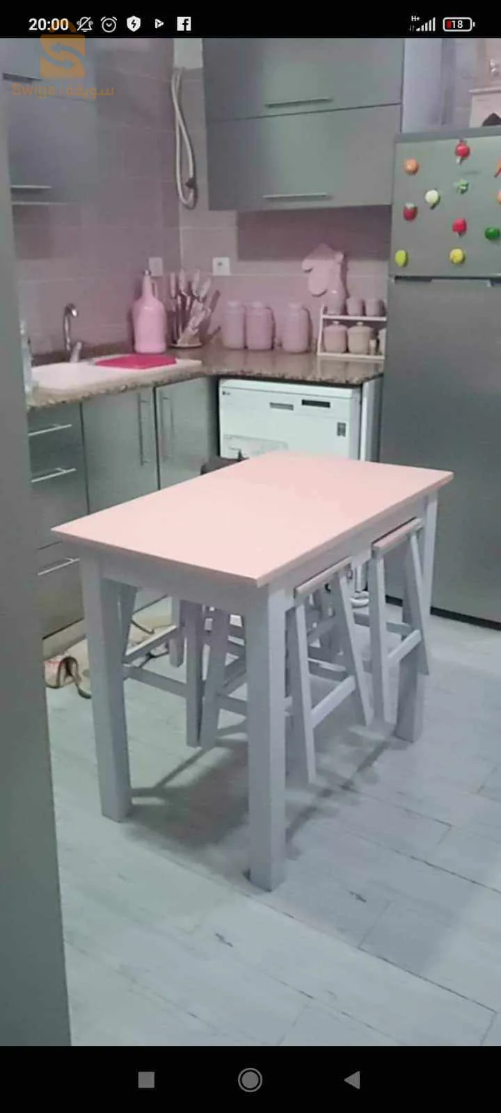 طوالة مطبخ