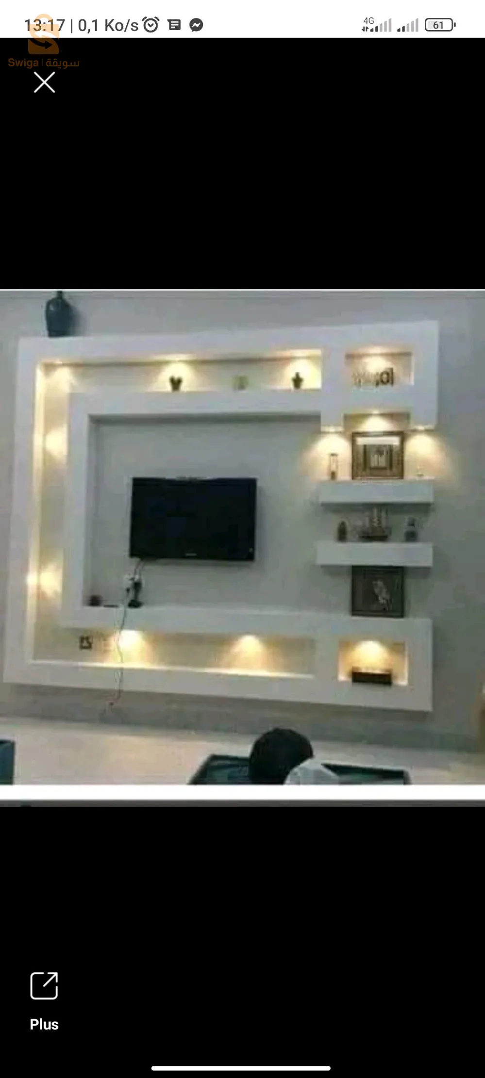Bjaia