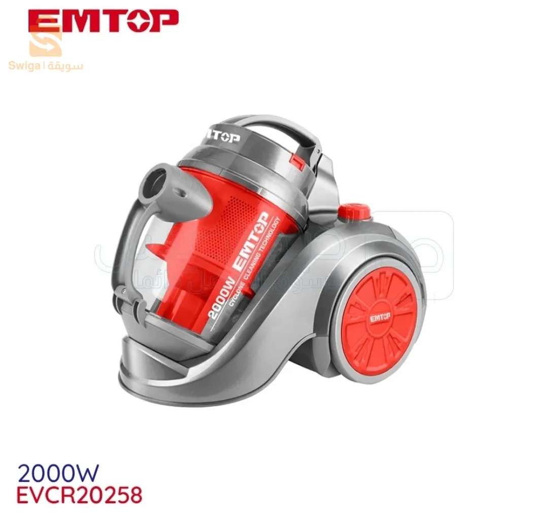 Aspirateur portable professionnel 2.5L 2000W EMTOP EVCR20258
