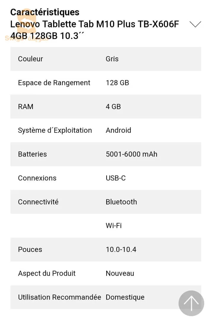 tablette Lenovo m10+