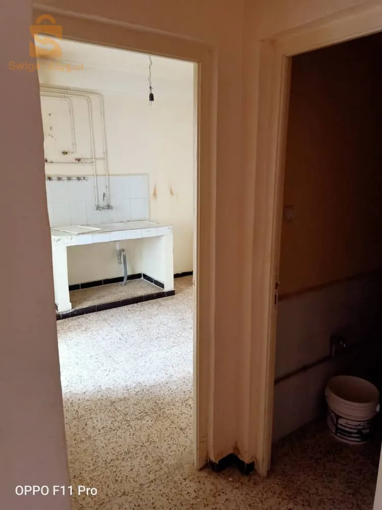 تسمعه وعشرين مليون سنتيم