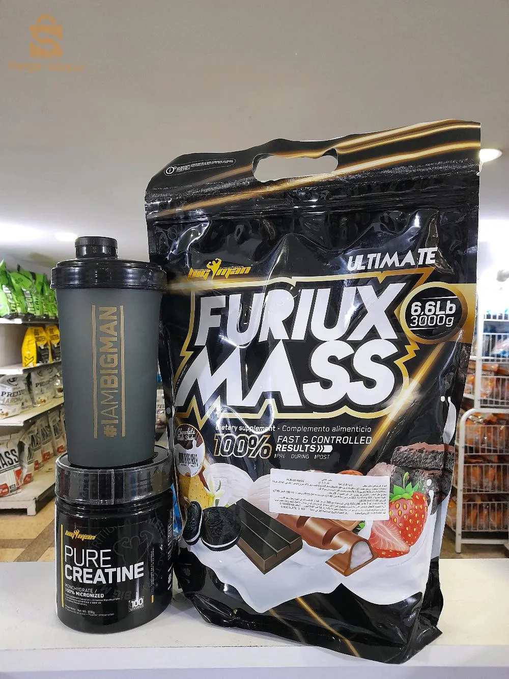 حزمة لضخامة العضلية صافية من شركة بيغ مان