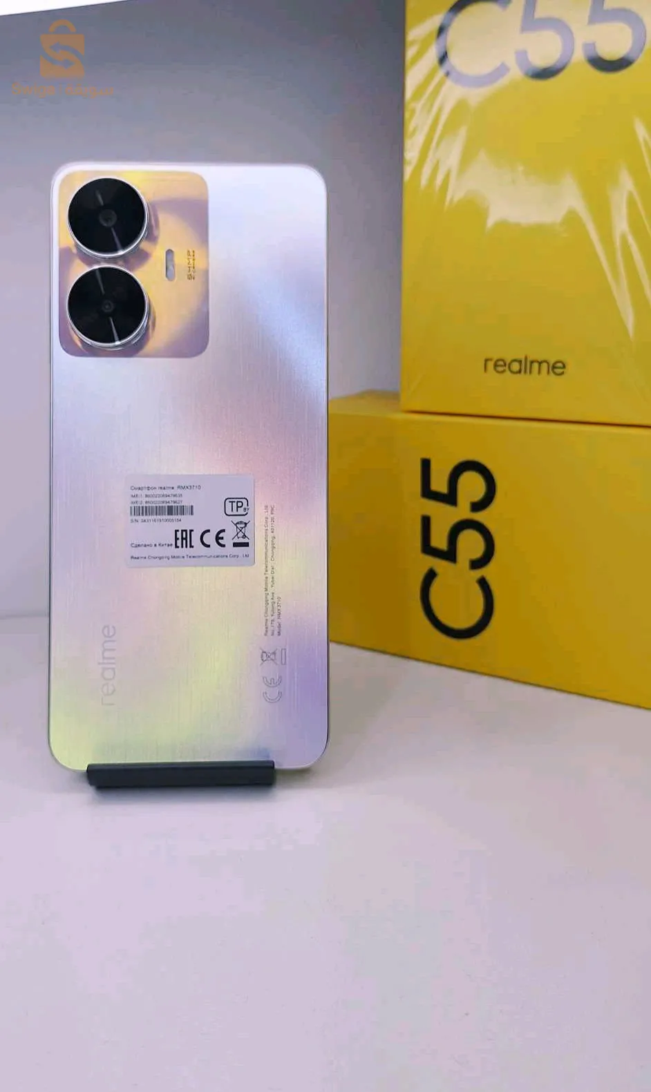 Realme C55 8/256