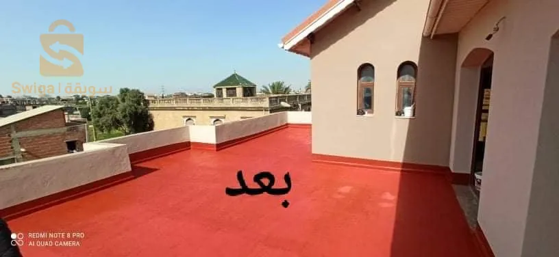 étanchéité terrasses liquide