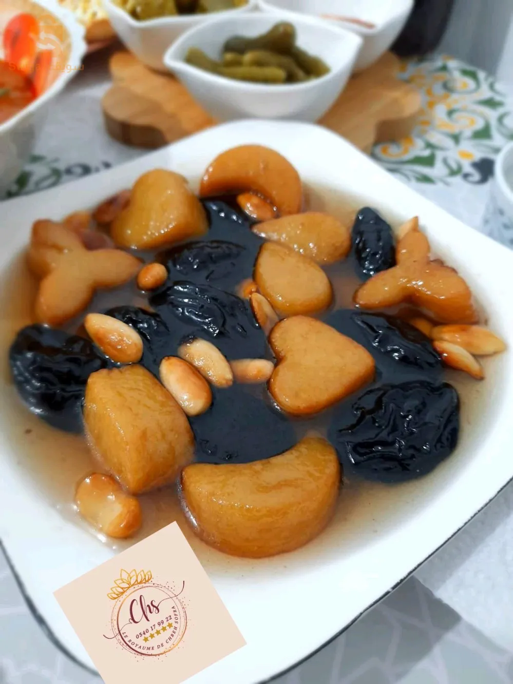 شباح السفرة100%لوز