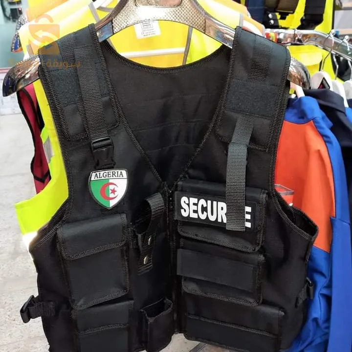 gilet de sécurité