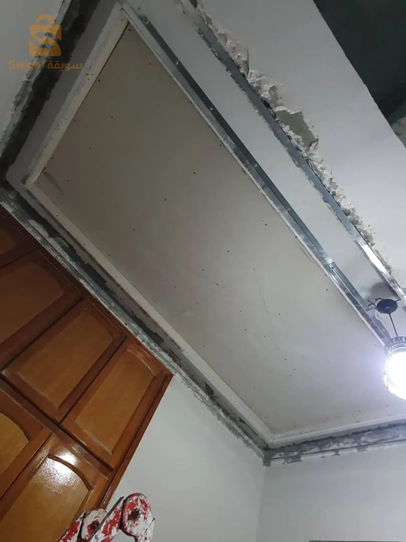 ولاية موجورا