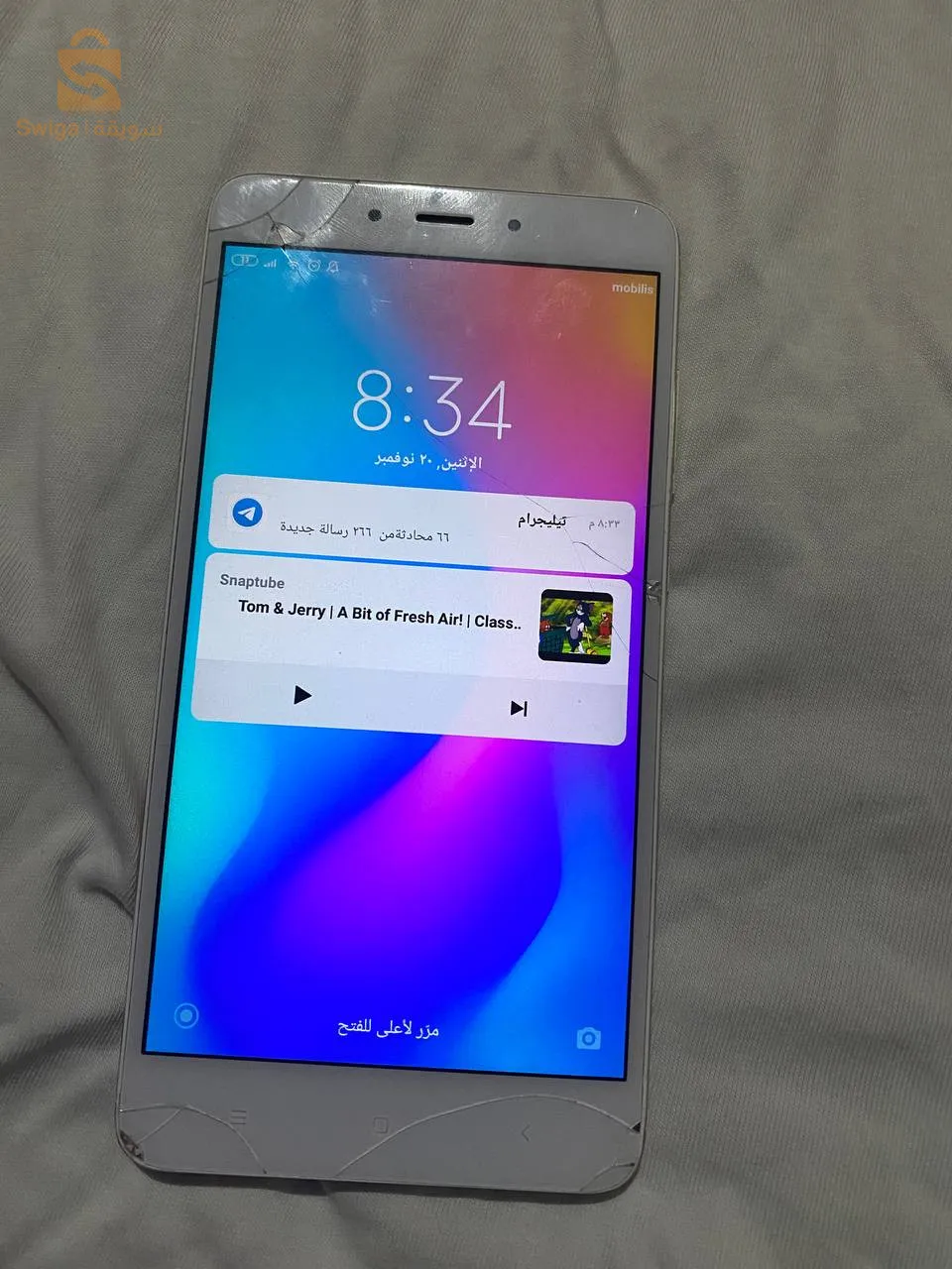 Redmi note 4 
رادمي نوت 4