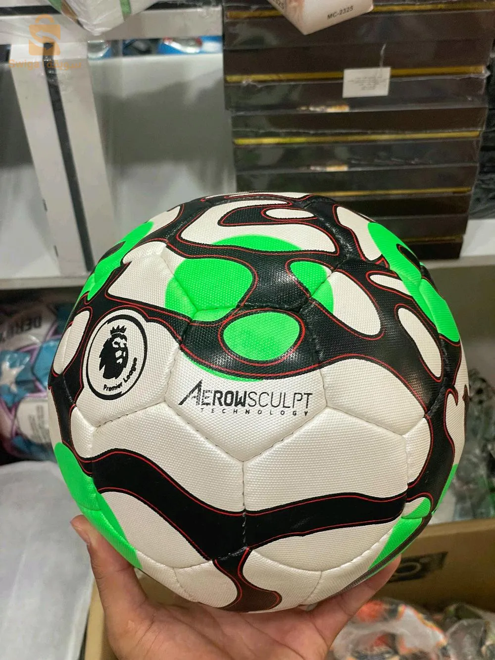 Ballon standard qualité