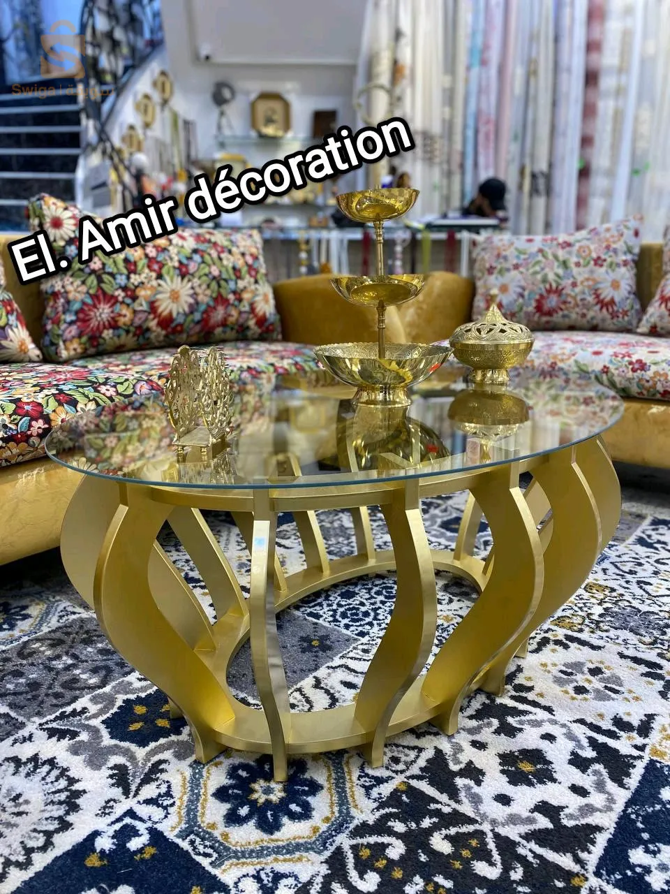 طابلة صالون