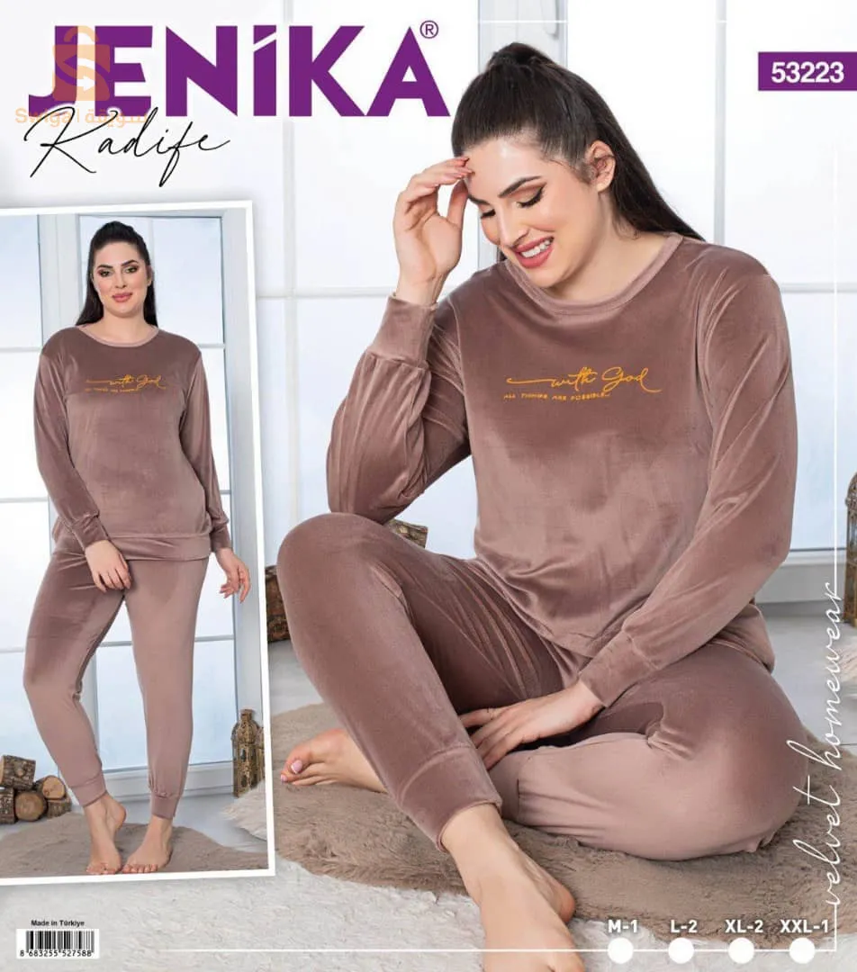 انبورطاسيو ترك جملة