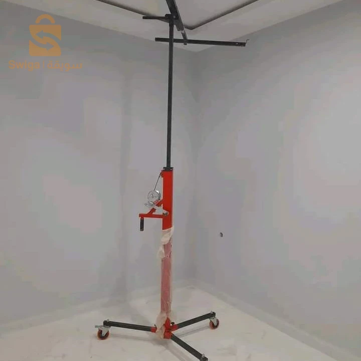 لاف بلاك لوكال